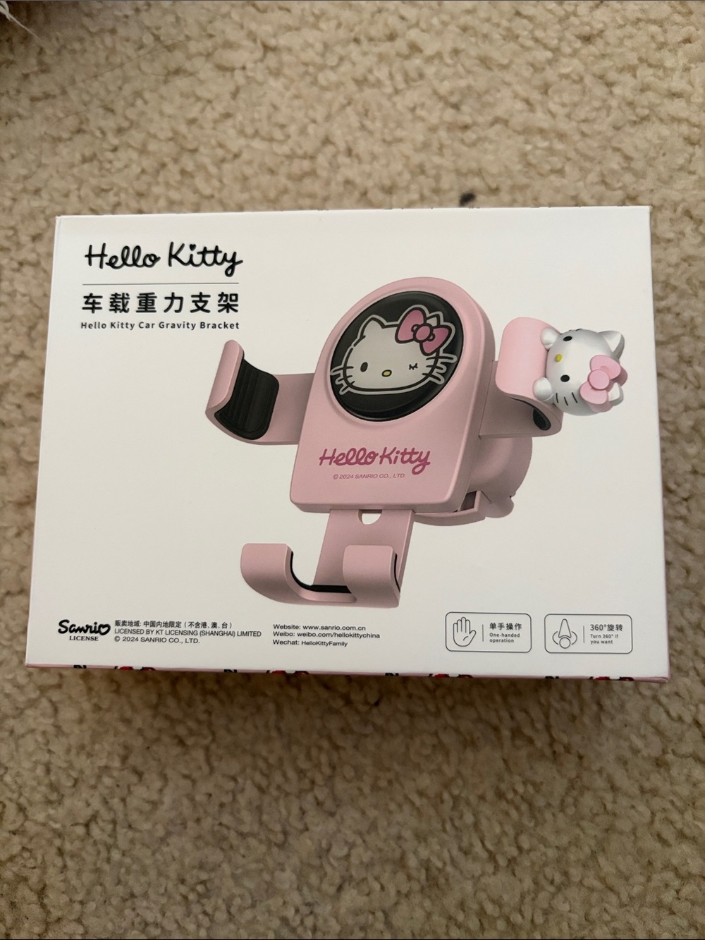Hello Kitty Pink Car Phone Mount Holder - Hello Kitty Brand
